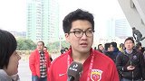 中超-17赛季-上港球迷荣誉墙升级揭幕 隋国扬回应朱峥嵘转会-新闻