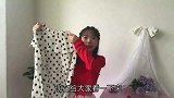 三十女人精心打扮下自己，今年流行穿这样半身裙穿搭，好看又不贵