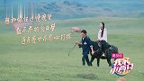 好甜好浪漫！郭碧婷：你脚是不是不舒服向佐：我心里舒服！