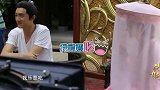 赵丽颖片场“偷吃”桔子被发现，林更新：再吃又涨10斤肉