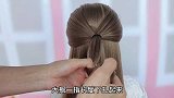 浪漫七夕爱心发型，编发教程视频