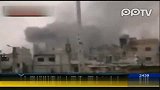 霍姆斯再遭叙政府军轰炸 至少31人死亡