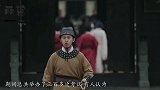 古代科举考试的另一种形式：武举对于底层老百姓们来说，公平吗？