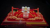 太好听了！一首《大美安徽》震撼全场，画面太美了