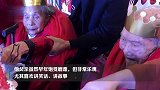 百岁老人寿宴55名子孙排队贺寿，长寿秘诀：夫妻恩爱