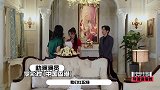 尔冬升组《回家的诱惑》，原版“艾莉”李彩桦惊喜加盟助演！