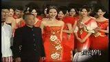 中国国际时装周-女人