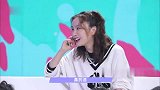 明道好逗，看到金莎跟杜海涛说悄悄话，他也凑到李菲儿耳边！笑喷