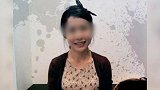 韩国女子杀前夫抛尸全国被判无期：认为前夫妨碍其婚姻生活