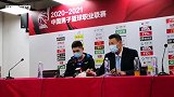 【PP体育在现场】李楠：精神面貌值得表扬 进攻总会阶段性短路