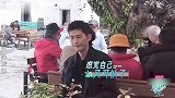 张翰买奶茶遇叔叔阿姨粉：小伙子拍一个！男明星走哪都遇阿姨粉