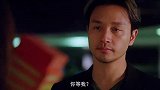 原来，连张国荣哥哥也会因为女人而逃避