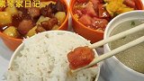 在湖北宜昌东汽车站吃的蒸菜，三个菜35块钱，米饭管饱，贵不贵