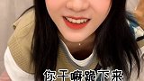 本来想假装看不见宝宝的，结果给我跪下了聪姐姐. 当你的狗子在身边你叫它 聪姐姐的日常 迷惑行为大赏
