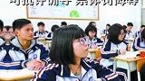 教育部明确中小学教育惩戒规则 可批评训导 禁体罚侮辱