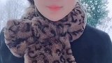 这几天好冷，大家多穿点衣服