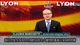 西俄两国球迷2年前就曾“结梁子” 欧足联发声谴责暴力事件