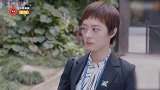 《安家》上海老洋房原型现身，老太太带头撒泼，房似锦反遭攻击