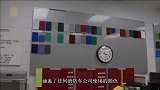 带你从里到外的参观一下消防车，从引擎到喷漆，全都让人震撼