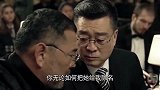 归鸿：军长舞会偶遇老相识，回眸一笑太惊艳