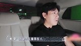 钟丽缇称张伦硕经常会被人骂吃软饭,伊能静我老公都被骂过