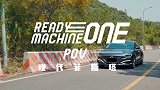 【第一视角】原厂改装性能车，“鲶鱼”菲斯塔
