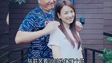 张庭回应老公林瑞阳外貌争议 说老公要嫁胖胖的，有人吐槽说像奶奶，你咋看？