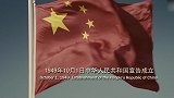 献礼祖国70周年 铭记历史展望未来 中华民族生来倔强