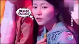 前男友分手后竟迅速闪婚，大门一打开，女孩当场崩溃，观众都愣了