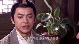 镖局美女带当家看大夫，不料竟查出内分泌失调，回去丢掉心爱零食