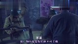 地主家的傻儿子演抗日神剧，笑的肚儿痛