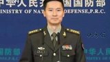 美军舰再次穿航台湾海峡，东部战区组织兵力对美舰穿航行动全程伴随跟监，严密防范警戒，随时应对一切威胁挑衅。