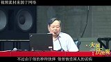 杨振宁的后代全都定居美国，他为何晚年回国？他真是为了养老吗？