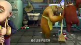 强哥竟然用诡计把熊熊关进了锁妖塔，要一命呜呼了