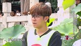 罗志祥智商大爆发，他能否逃过孙红雷的助力军团呢