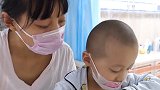 北京一男童重病无钱医治 其父亲为泄压暴打母亲后离开