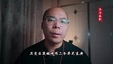 笑傲中三本葵花宝典，除了正本之外，哪一本更为厉害？