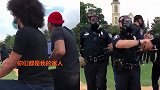 和平示威仍被捕！黑人男子喊话警察：我爱你们，我不是你们的敌人