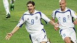 2004年欧洲杯全进球：查理斯特亚斯谱写希腊神话