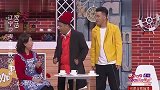 宋小宝和美女相亲,一激动把银行卡都给了,台下观众笑喷了!