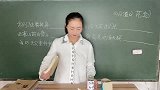 调皮学生写检讨书，气的女老师火冒三丈，笑死我了