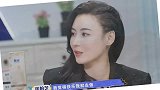 张馨予问张柏芝：想不想生个女儿？张柏芝透露单身状况