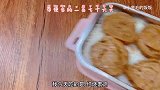 带便当的一百七十六天 红烧素鸡 芹菜炒牛肉 手撕杏鲍菇