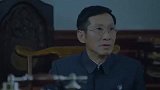 星火云雾街：何非吾遭遇共党挟持，电话里面耍手段通知赵国豹