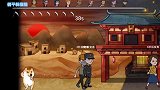 万万没想到，这也太难了
