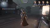 第五人格：精华2皮肤游戏内展示，安金皮木剑特效十足，很喜欢！