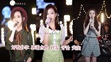 网红美女神翻唱《大田后生仔》精彩片段合集，魔性洗脑，精彩