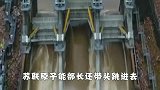 苏联用核弹炸修水库，部长跳进去游泳，不愧是战斗民族