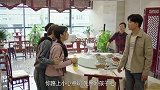 订婚这么大的事情还掀摊子，婶子担心小伙以后的日子怎么过