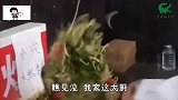 爆笑：一顿操作猛如虎，一斤炒丢二两五